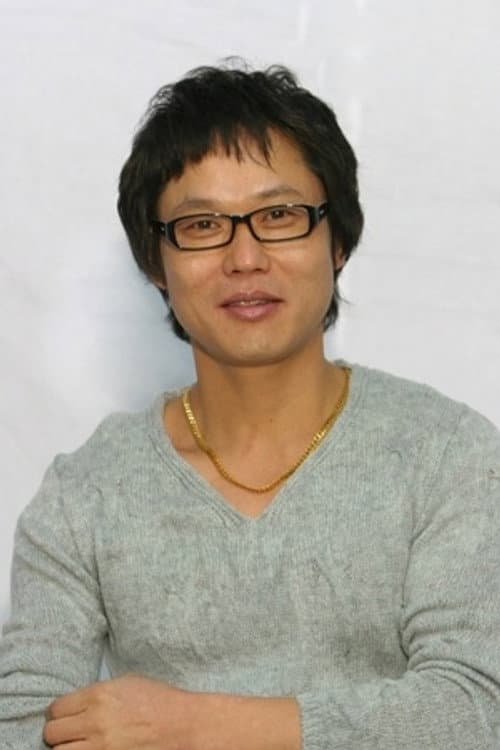 Yoon Yeong-geol profile photo