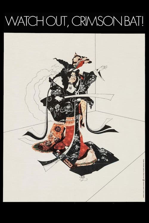 Watch Out, Crimson Bat! poster