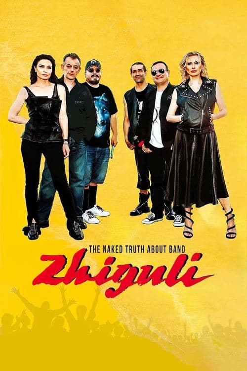 The Naked Truth About Zhiguli Band poster