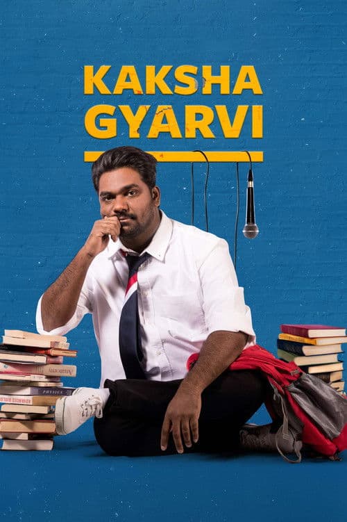 Zakir Khan: Kaksha Gyarvi poster
