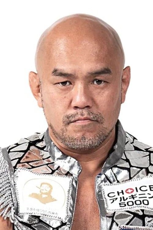 Jun Akiyama profile photo