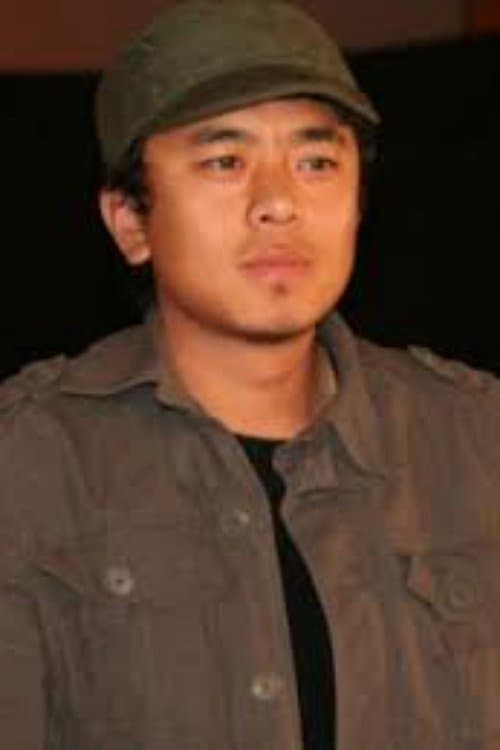 Chencho Dorji profile photo