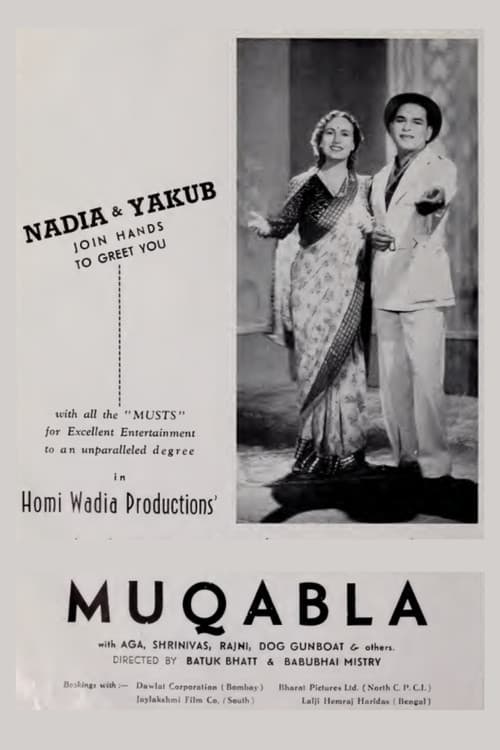 Muqabala poster