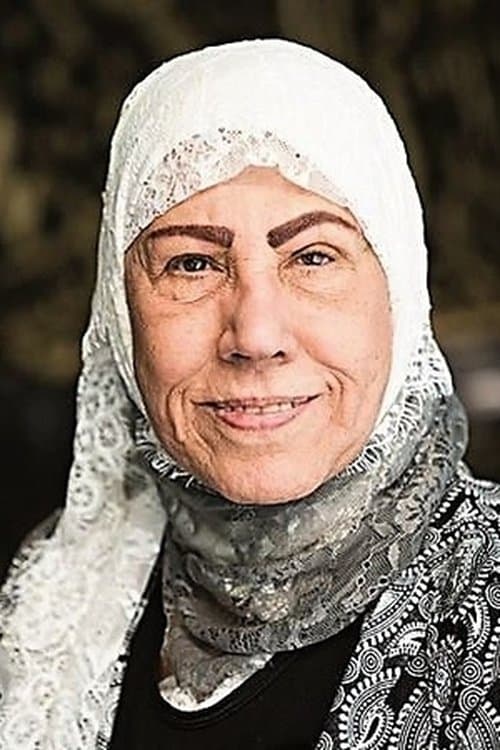 Mariam Al-Saleh profile photo