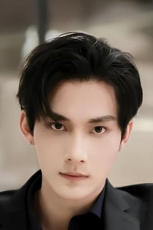 Jiang Heng profile photo