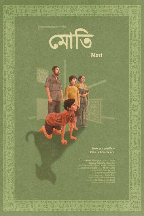 Moti poster