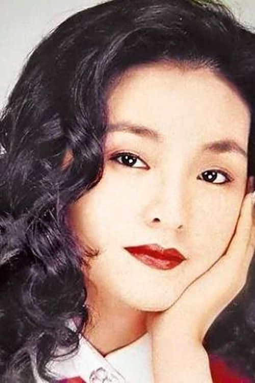 Wang Shu-juan profile photo