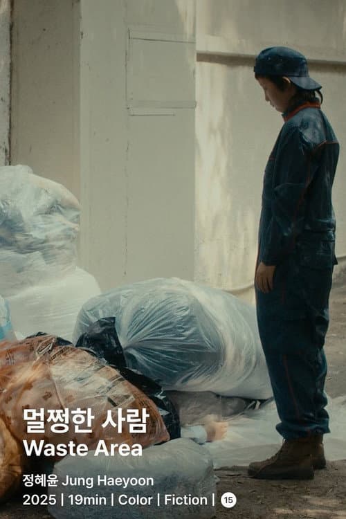 Waste Area poster