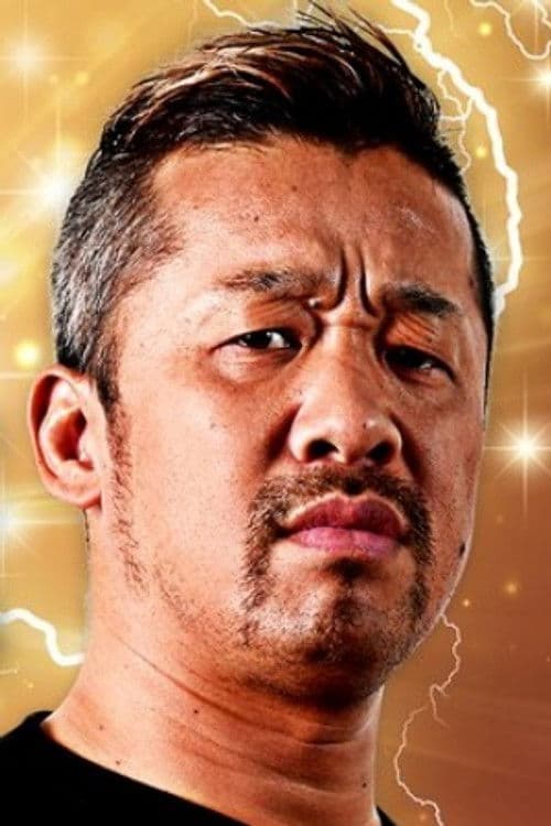 Yoshinobu Kanemaru profile photo