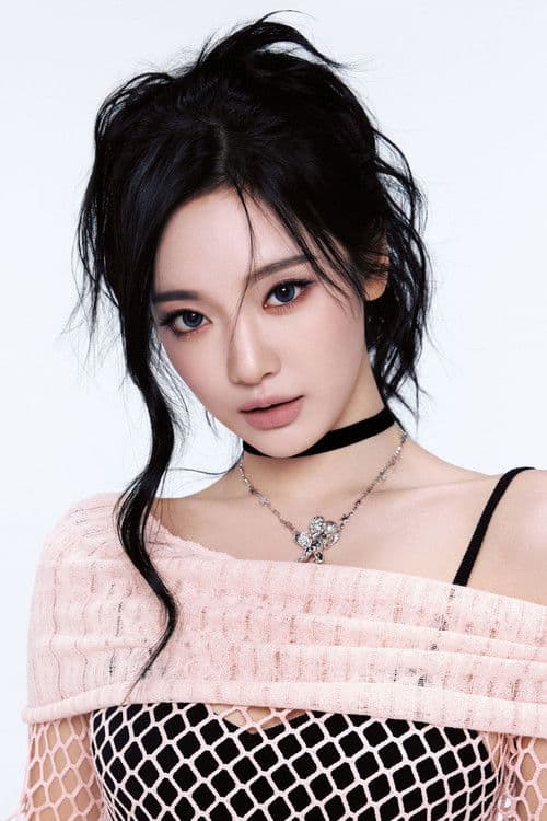 NINGNING profile photo