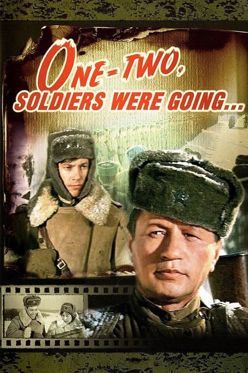One-Two, Soldiers Were Going... poster
