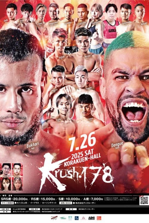 Krush 178 poster