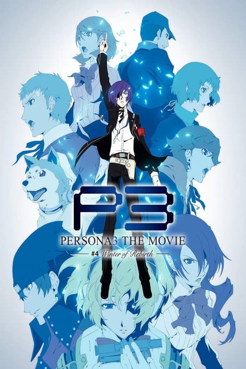 Persona3 the Movie #4 Winter of Rebirth poster