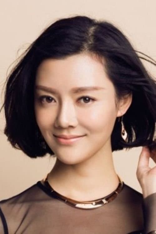 Che Xiao profile photo