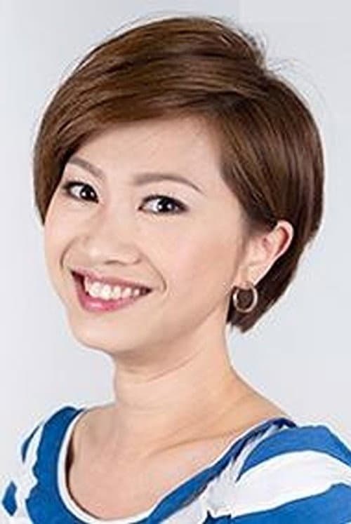 Ho Ting-Yan profile photo