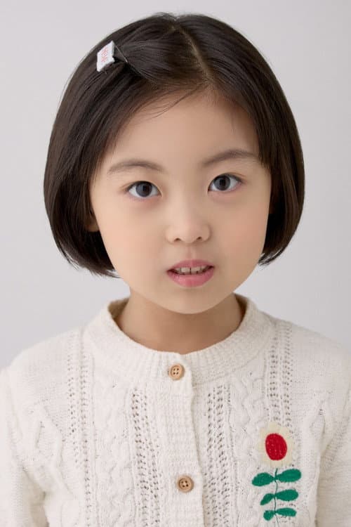 이서윤 profile photo