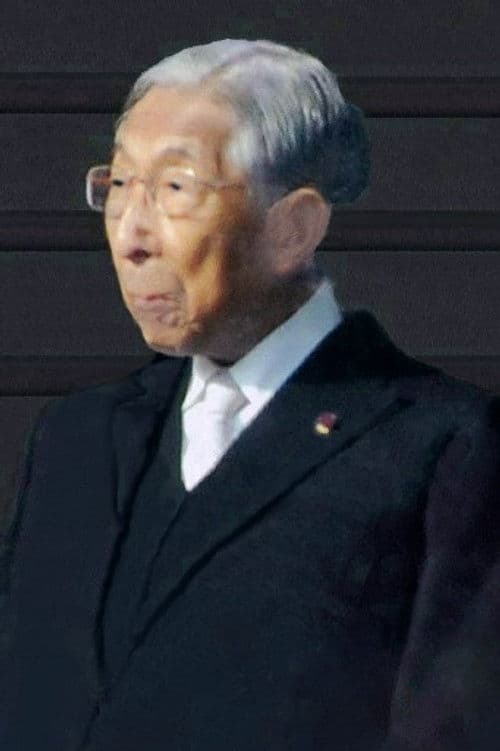 Prince Mikasa profile photo