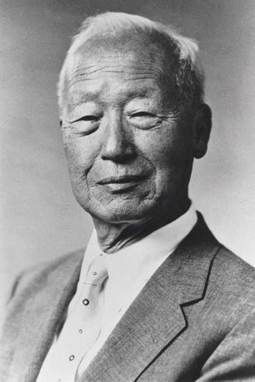 Syngman Rhee profile photo