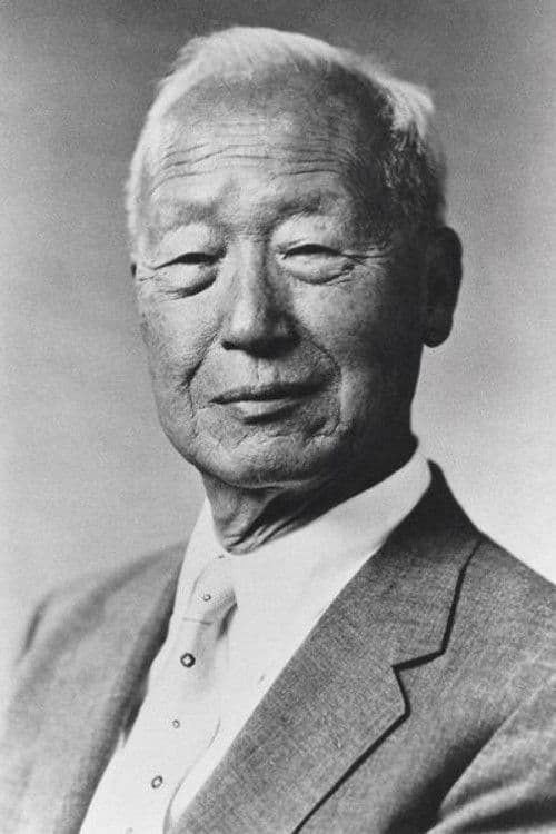 Syngman Rhee profile photo