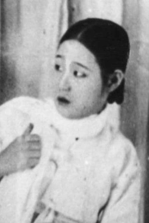 So-jin Kim profile photo