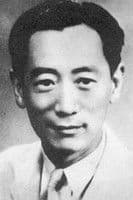 Yunwei Ying profile photo