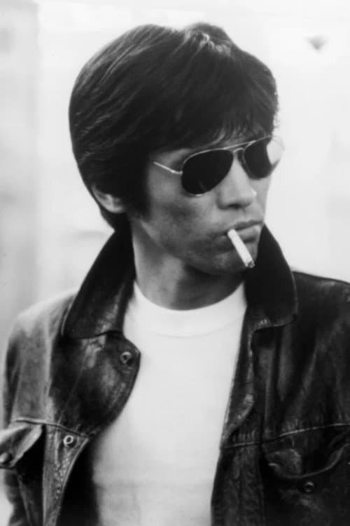 Shōji Kaneko profile photo