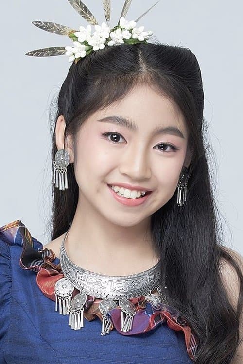 Chananya Lertwattanamongkol profile photo