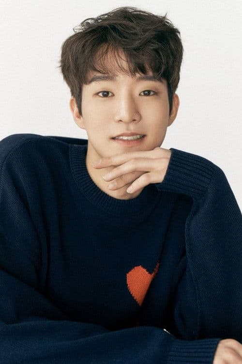 Shin Yoon-seop profile photo