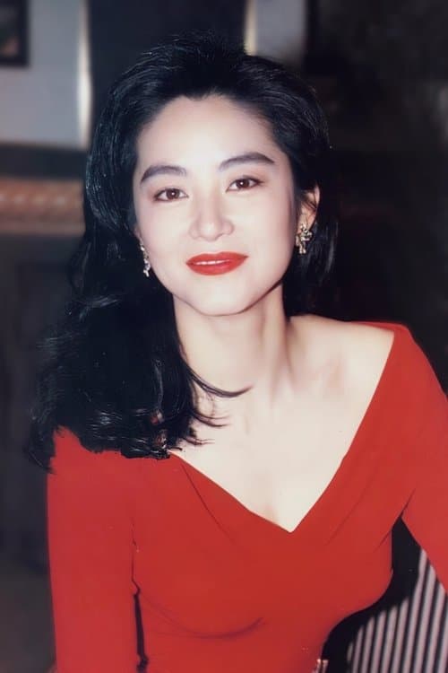 Brigitte Lin profile photo