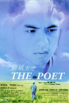 The Poet poster