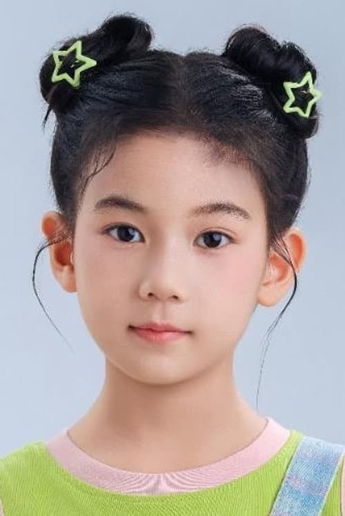 王瑾恩 profile photo