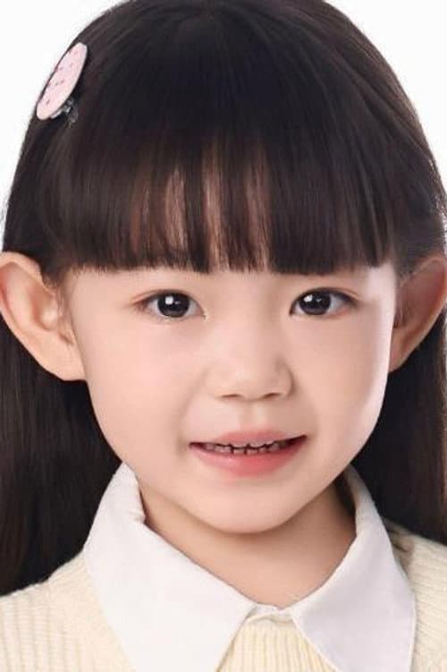Tang Yuan profile photo