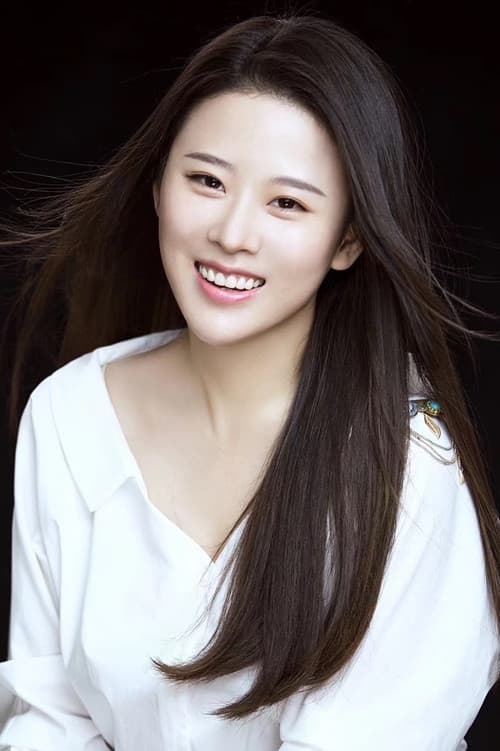 Cao Xing Er profile photo