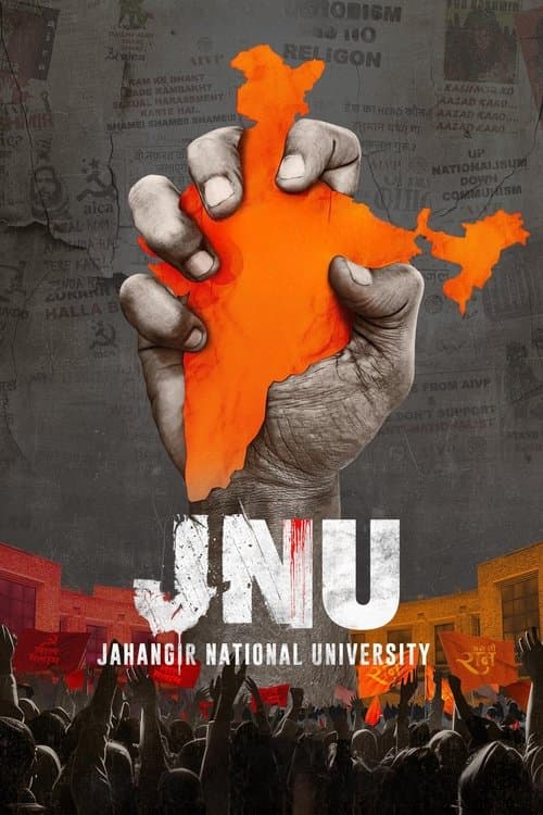 JNU: Jahangir National University poster