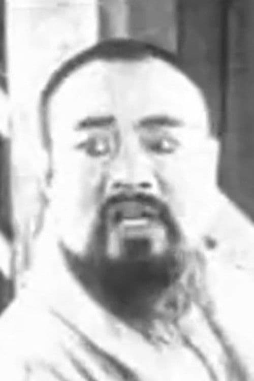 Fenglou Ma profile photo