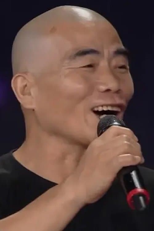 Song Wen-Hua profile photo