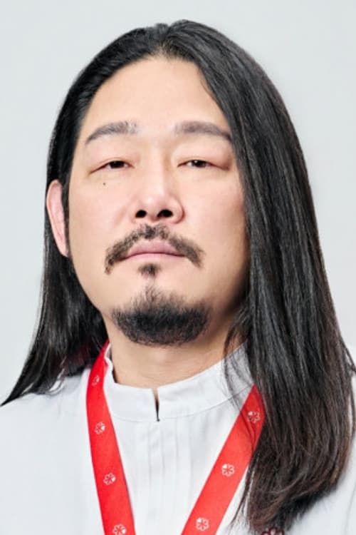 Kim Do-yun profile photo