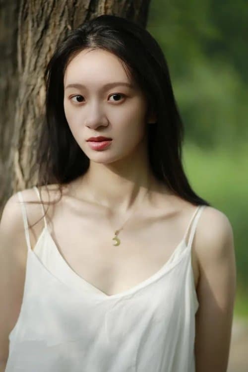 Ou Chang profile photo