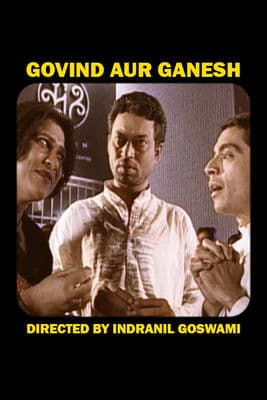 Govind Aur Ganesh poster