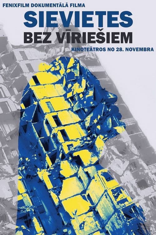 Women Without Men poster