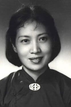Yuan Zhang profile photo