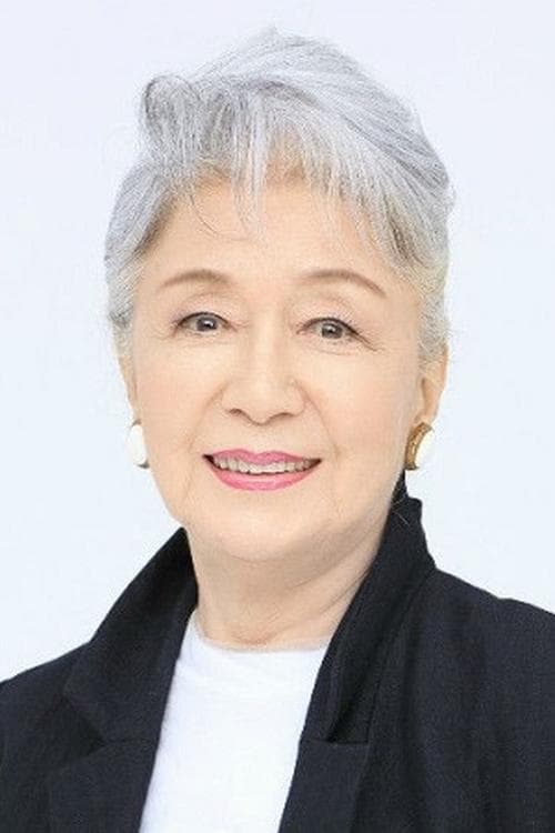 Mitsuko Kusabue profile photo