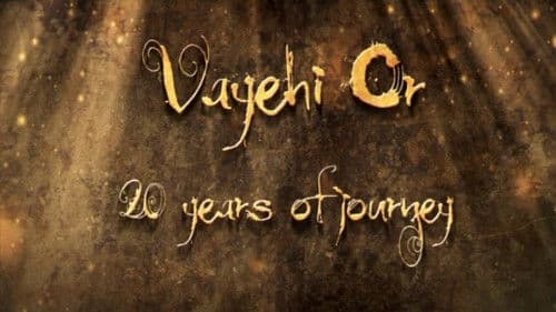 Let There Be Light poster