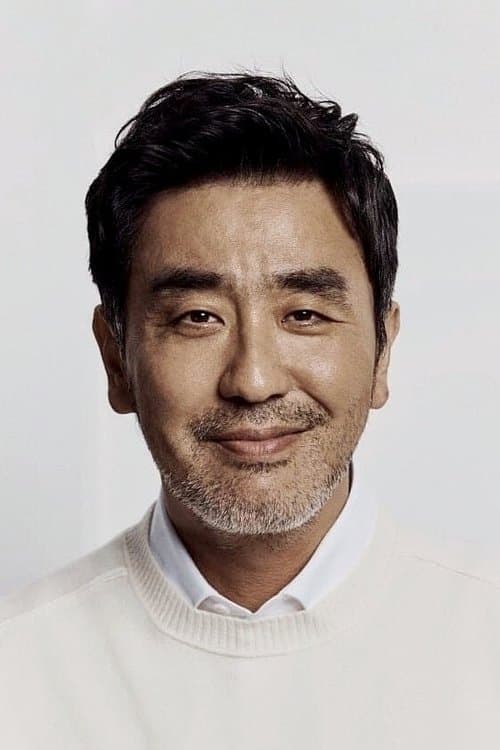 Ryu Seung-ryong profile photo