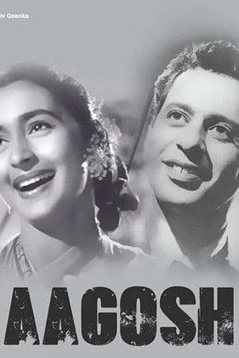 Aaghosh poster