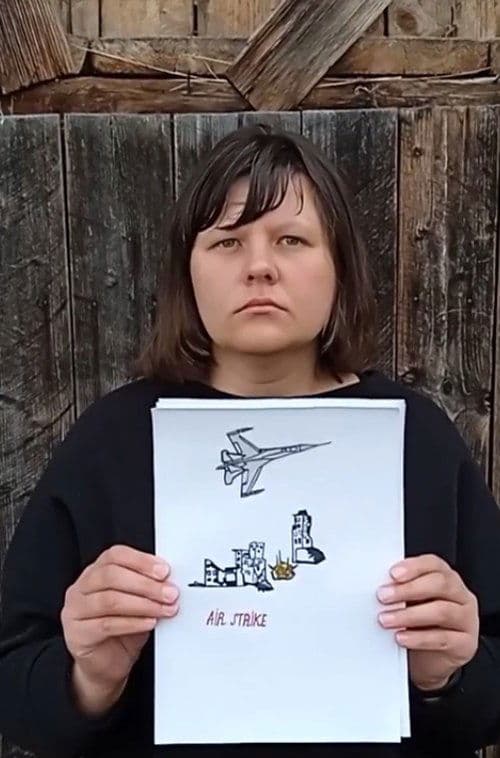 Without Inspiration poster