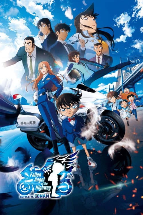 Detective Conan: Fallen Angel of the Highway