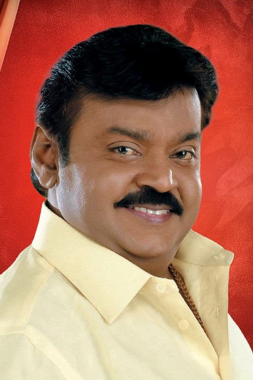 Vijayakanth profile photo