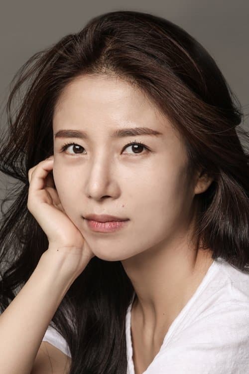 Yoo Ah-reum profile photo