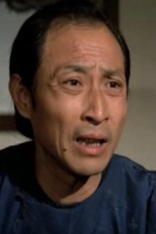 Chan Chue profile photo